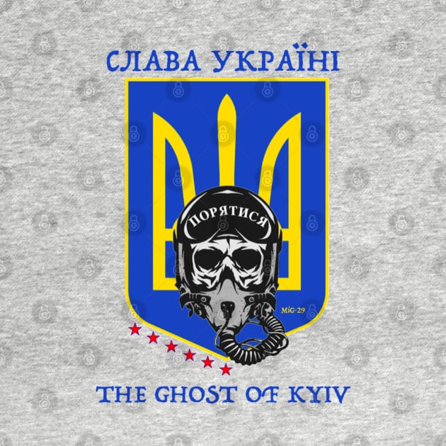 THE GHOST OF KYIV by The New Politicals